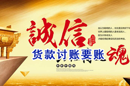 有转账证据能否对欠款不还者提起诉讼？